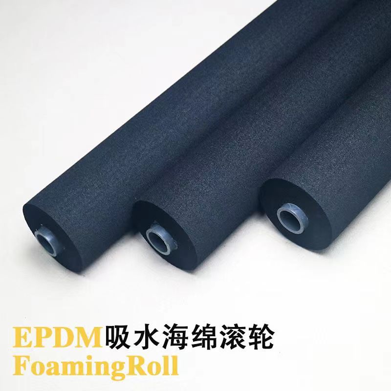 Rolo de esponja EPDM 5-3