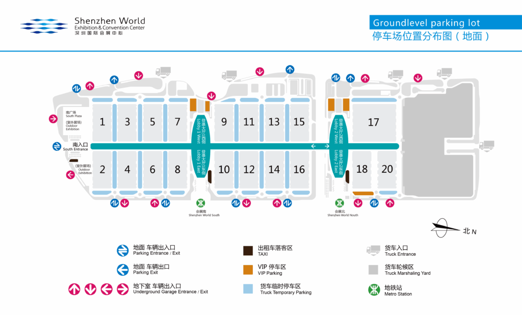 HCKP exhbition map.png HCKP exhbition map.png